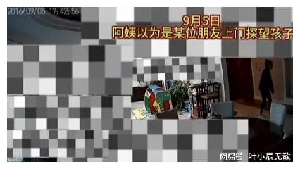 曝于适劈腿自己就被葛晓倩实锤入室当三AG真人国际有一种反噬叫张雨绮！刚(图2)